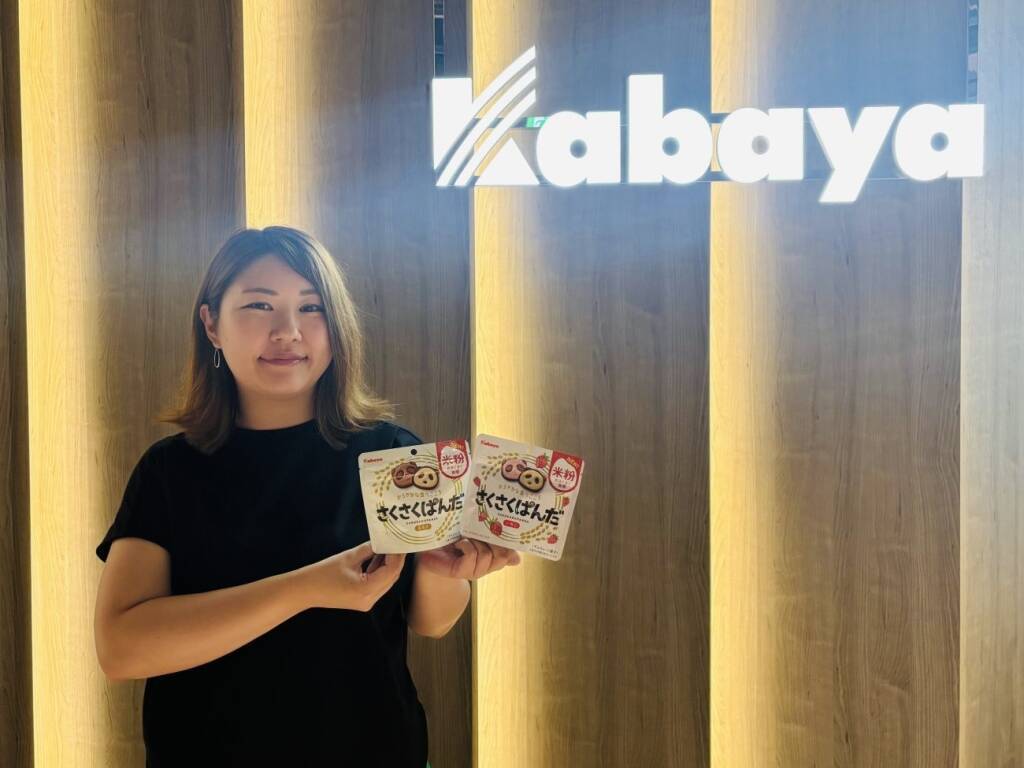 カバヤ食品「さくさくぱんだ」米粉に切り替え、食味を向上　新規・休眠ユーザーの取り込み図る