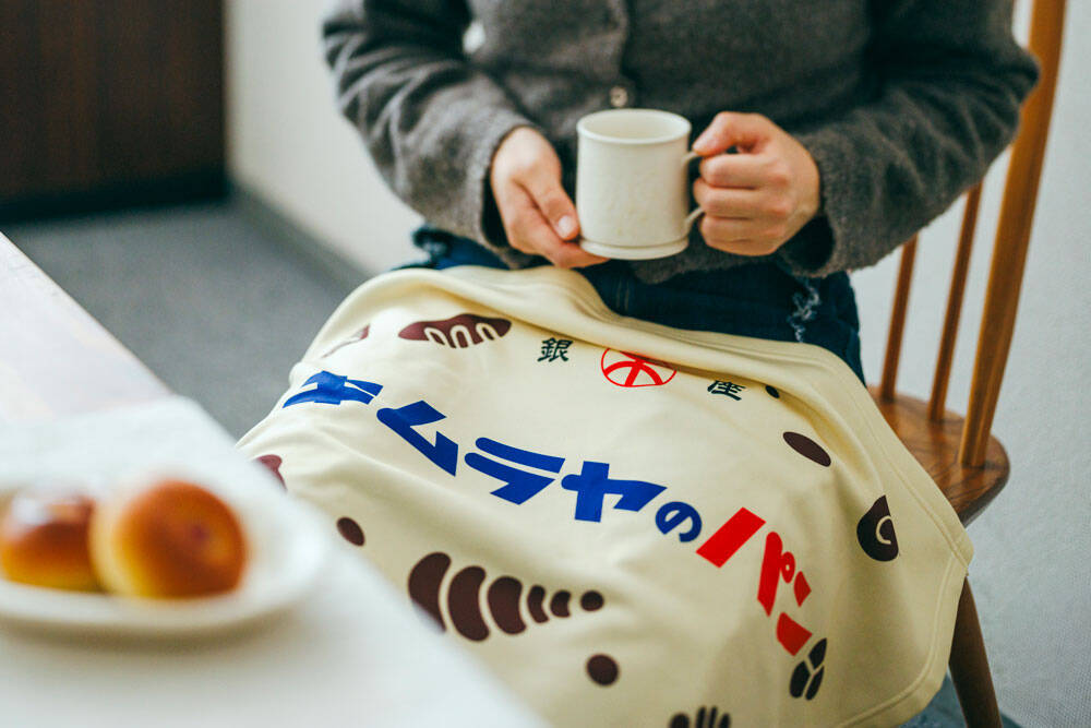 【木村屋總本店】オンライン限定「2026年福袋」を数量限定で発売【福袋2026】