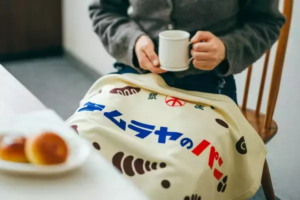 「【木村屋總本店】オンライン限定「2026年福袋」を数量限定で発売【福袋2026】」の画像