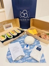 阪急うめだ地下ツリーテラスに万博で人気を集めたPACKN-TOが出店、万博で人気だった「塩おにぎり」提供　今春には実店舗も開業予定