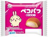 「不二家×「ちいかわ」初コラボ　世界観をイメージした菓子を4月1日より順次発売」の画像4