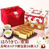 「2022年「サンリオ福袋」第3弾予約は元日から、ハローキティと「幸せの黄色いカステラ」長崎心泉堂がコラボ」の画像2