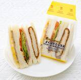 「セブン‐イレブン、「よくばりミックス」新発売/人気具材4種を盛り込んだサンドイッチ」の画像1