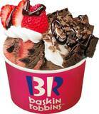 「サーティワンに“イチゴとチョコの季節”到来!ドバイチョコ風の新作フレーバーから豪華サンデーまでラインアップ」の画像13