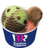 「サーティワンに“イチゴとチョコの季節”到来!ドバイチョコ風の新作フレーバーから豪華サンデーまでラインアップ」の画像16