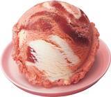 「サーティワンに“イチゴとチョコの季節”到来!ドバイチョコ風の新作フレーバーから豪華サンデーまでラインアップ」の画像7