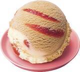 「サーティワンに“イチゴとチョコの季節”到来!ドバイチョコ風の新作フレーバーから豪華サンデーまでラインアップ」の画像8