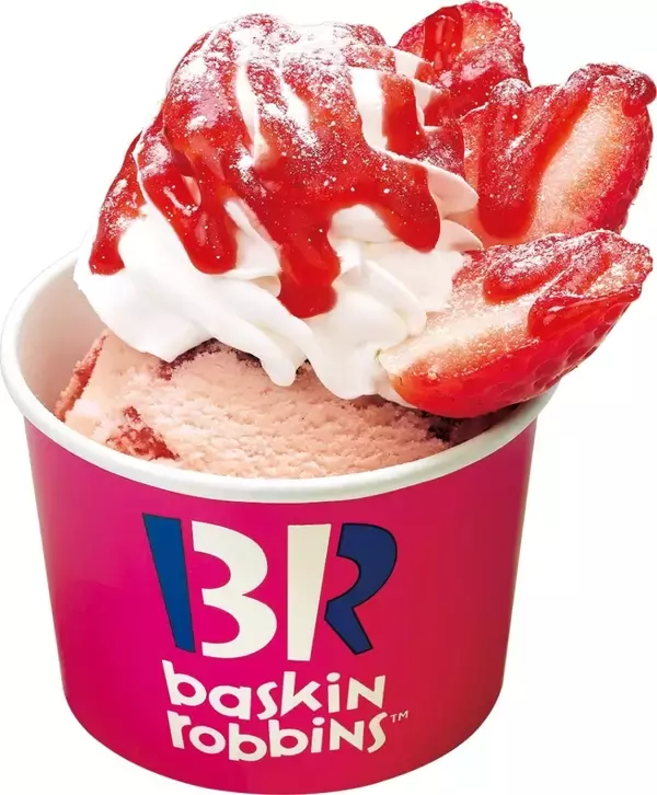 「サーティワンに“イチゴとチョコの季節”到来!ドバイチョコ風の新作フレーバーから豪華サンデーまでラインアップ」の画像