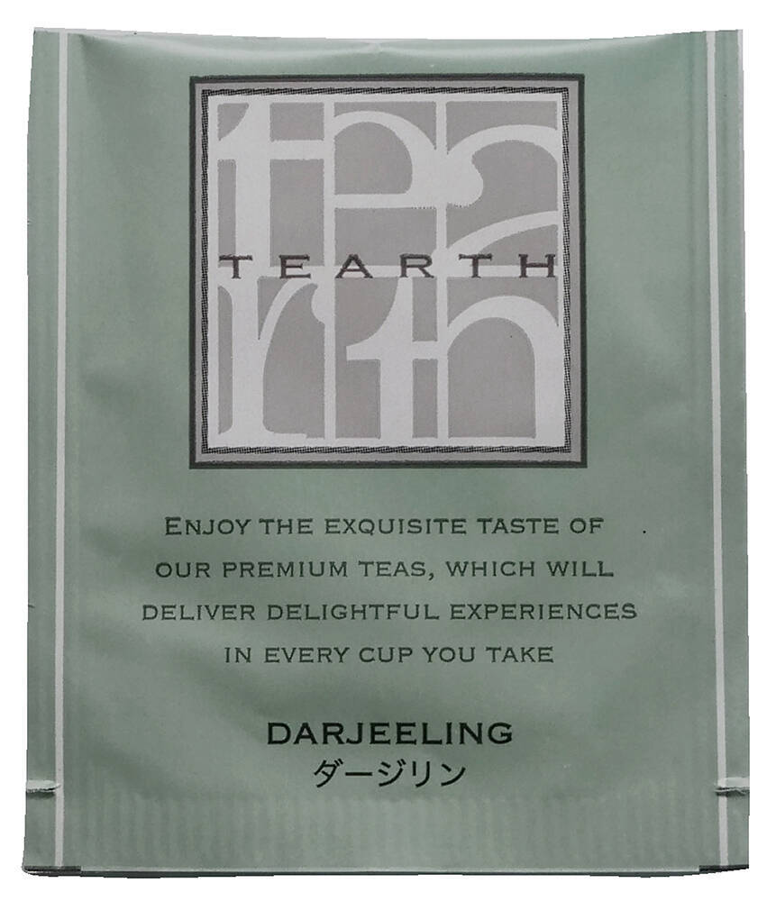 【ロイヤルホスト】国産苺デザートフェアを開催、「苺のパイ・ア・ラ・モード」など3品が登場　第1弾は1月15日から