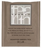 「【ロイヤルホスト】国産苺デザートフェアを開催、「苺のパイ・ア・ラ・モード」など3品が登場　第1弾は1月15日から」の画像8