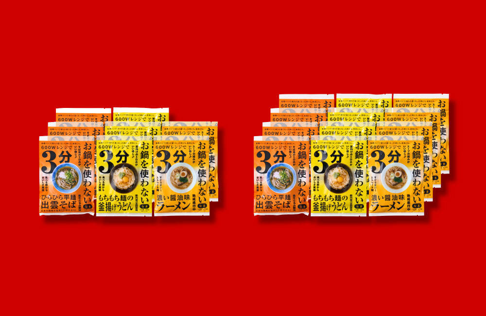 【ファミマ】「なぜか45%増量作戦」を2週連続で開催、生コッペパンなど初登場商品を含む全14種が値段そのまま45%増量!【2026年3月24日～】