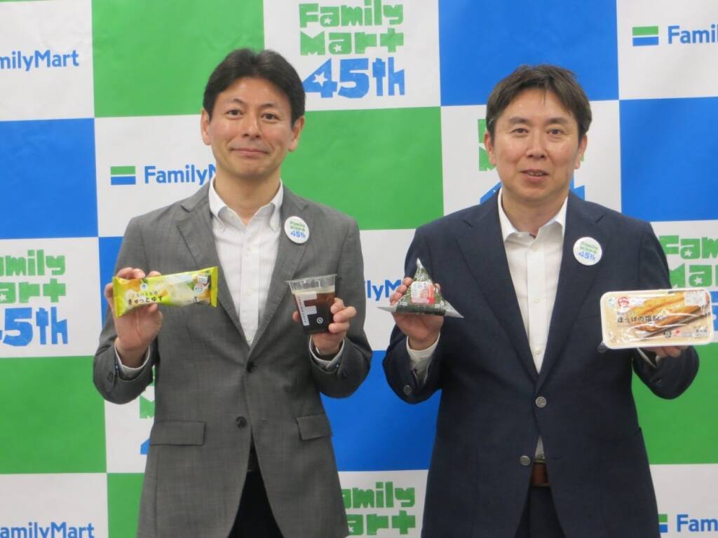ファミマ「攻めのサステナビリティ」取組みを国内外で強化、産地支援を軸に持続可能なSC構築や地域との共生を
