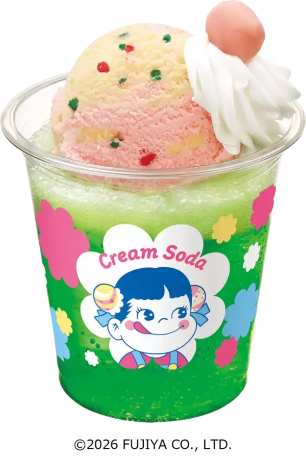 「【不二家×サーティワン】75周年「ミルキー」とコラボ　ミルキー風味のアイスやコラボアイスを表現した菓子など、9月1日から」の画像