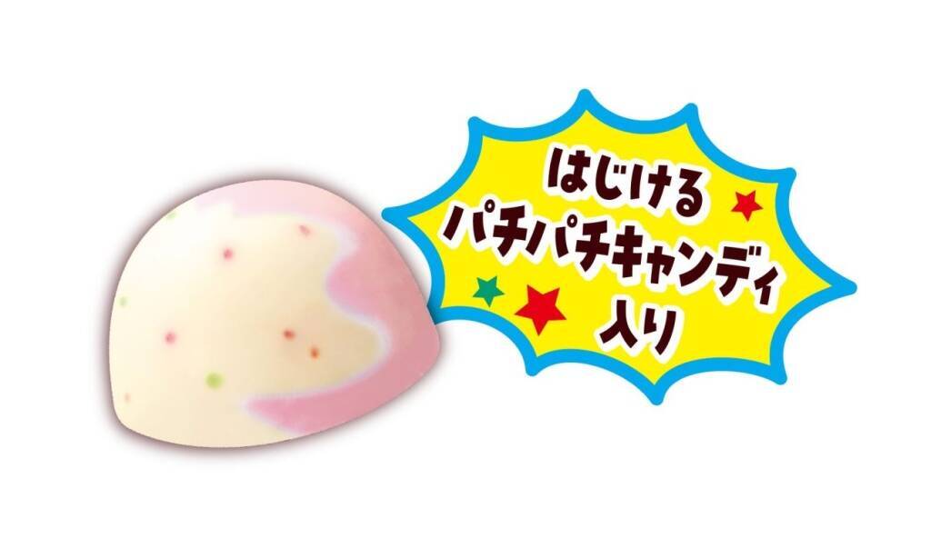 【不二家×サーティワン】75周年「ミルキー」とコラボ　ミルキー風味のアイスやコラボアイスを表現した菓子など、9月1日から