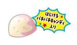 「【不二家×サーティワン】75周年「ミルキー」とコラボ　ミルキー風味のアイスやコラボアイスを表現した菓子など、9月1日から」の画像5