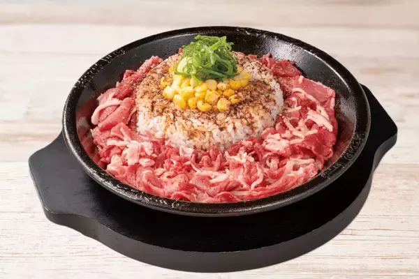 【5日間限定】ペッパーランチ『特盛WEEK』開催　ビーフペッパーライス「肉大盛」が価格そのまま「肉特盛」に