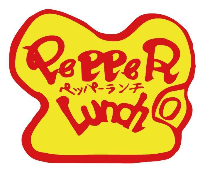 【5日間限定】ペッパーランチ『特盛WEEK』開催　ビーフペッパーライス「肉大盛」が価格そのまま「肉特盛」に