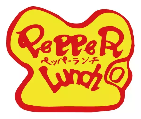 「【5日間限定】ペッパーランチ『特盛WEEK』開催　ビーフペッパーライス「肉大盛」が価格そのまま「肉特盛」に」の画像