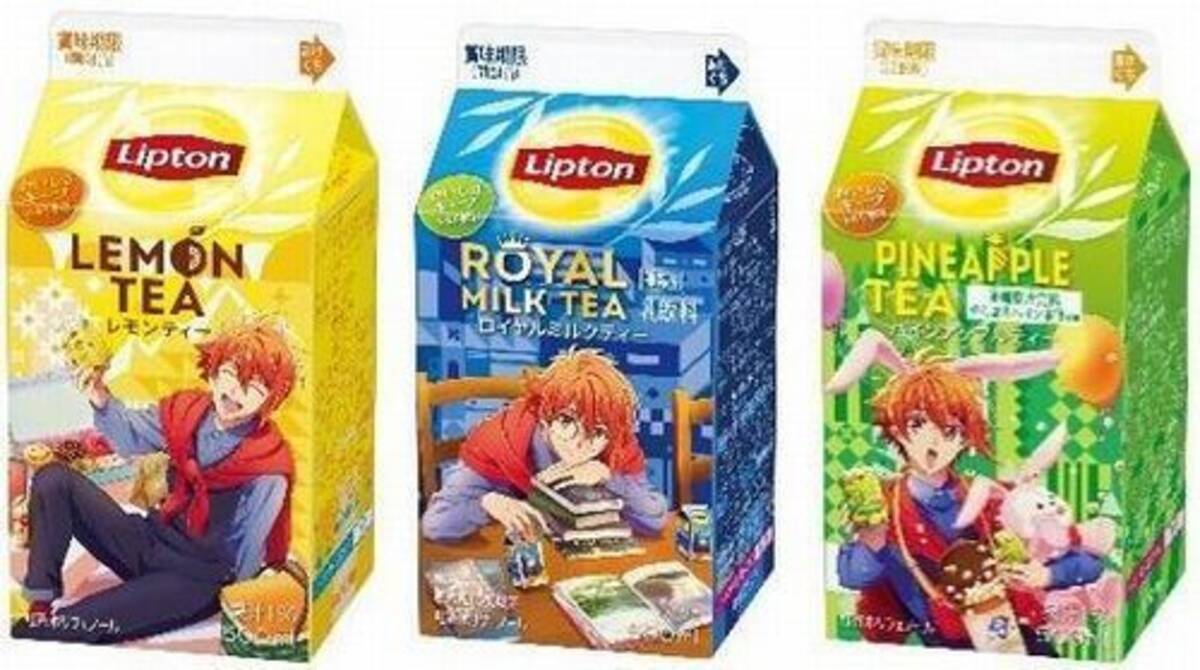 アイナナ×リプトン再コラボ、七瀬陸パッケージは3種類、レモンティー 