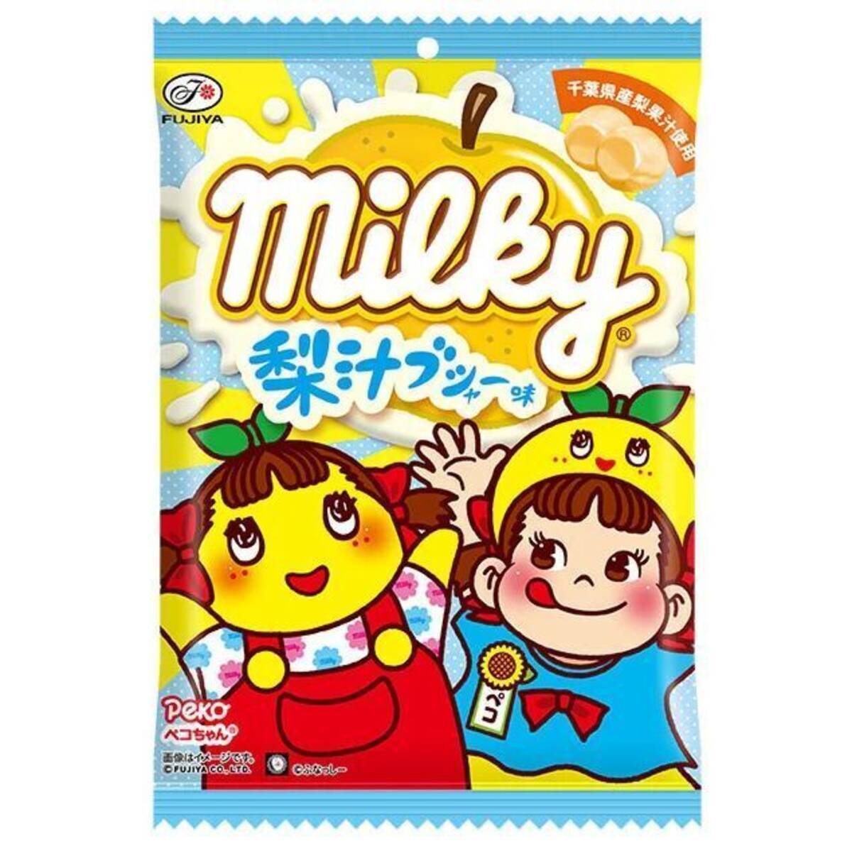 ミルキー×ふなっしー「梨汁ブシャー味」発売、千葉県産ナシ果汁使用で 