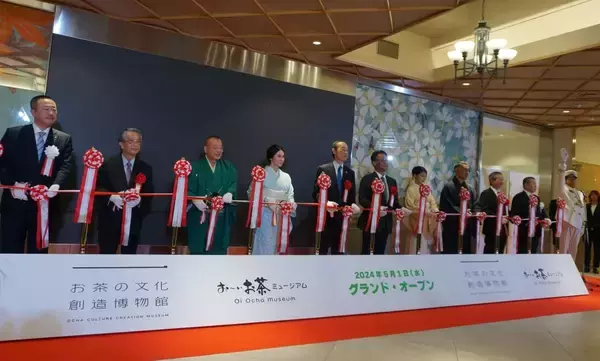 「東京･新橋に「お茶の文化創造博物館」「お～いお茶ミュージアム」を5月1日開設、オープニングセレモニーにはCM出演者が勢揃い/伊藤園」の画像