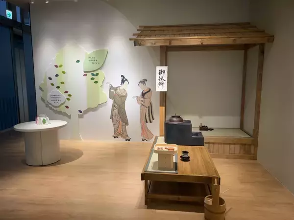 「東京･新橋に「お茶の文化創造博物館」「お～いお茶ミュージアム」を5月1日開設、オープニングセレモニーにはCM出演者が勢揃い/伊藤園」の画像