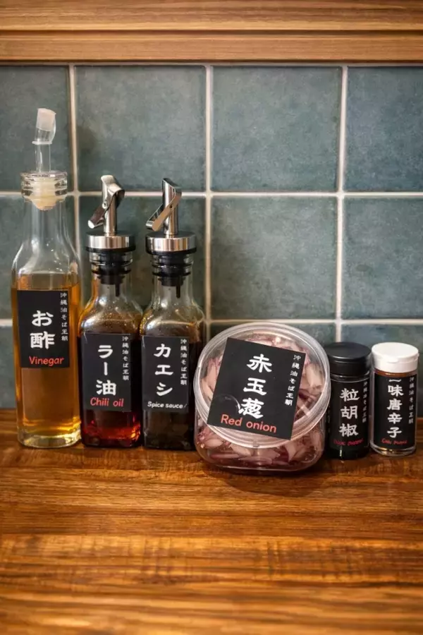 「沖縄油そば「880円」が「550円」で食べられる　「油そば専門店」がキャンペーン開催」の画像