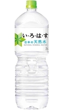【令和8年熊本地震】コカ･コーラ ボトラーズジャパン、避難所へ飲料提供と熊本工場の井戸水提供を開始