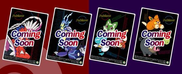 セブンイレブン ポケモン B5マルチシート プレゼント コライドン ミライドンやニャオハ ホゲータ クワッスなど 日清のどん兵衛購入で スカーレット バイオレット発売記念キャンペーン 22年11月16日 エキサイトニュース