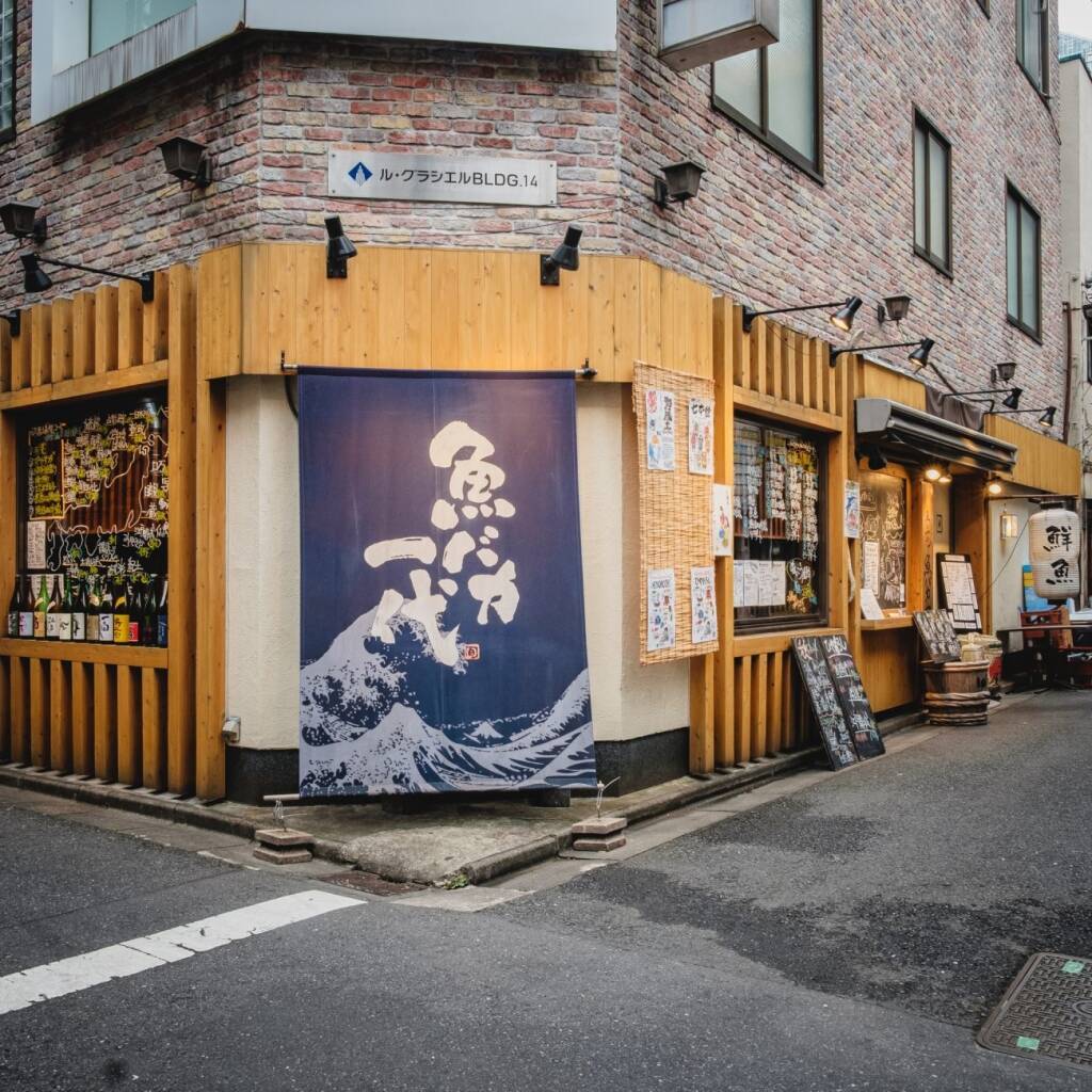 “バカみたいな”痛風鍋の提供開始　1日の推奨プリン体摂取量を大幅に超える「冬の背徳グルメ」