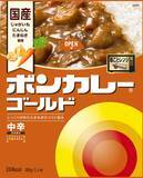 「「ボンカレーゴールド」６品を値上げ、背景に原料・包材価格の高騰【大塚食品】」の画像1
