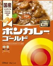 「ボンカレーゴールド」６品を値上げ、背景に原料・包材価格の高騰【大塚食品】