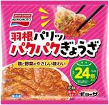「味の素冷食、生活防衛対応からプチ贅沢対応までラインナップを拡充/家庭用では主要カテゴリーで6品の新製品、最注力は名店監修〈黄金炒飯〉」の画像3