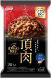 「味の素冷食、生活防衛対応からプチ贅沢対応までラインナップを拡充/家庭用では主要カテゴリーで6品の新製品、最注力は名店監修〈黄金炒飯〉」の画像7