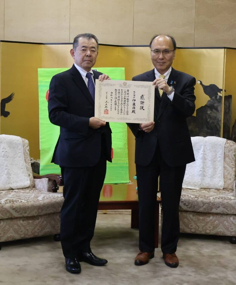 伊藤園、「お～いお茶」で環境貢献強化　神奈川県庁で寄附金贈呈式