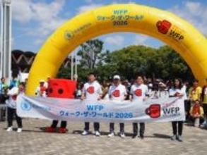 国連WFP協会、横浜で19回目のチャリティウォーク/約4,700人が参加、寄付金は18万人超の給食に