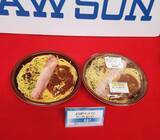 「ローソン、2種の主食メニューをセットにした「よくばりセットメシ」3品発売/満足度とコストパフォーマンス訴求」の画像1