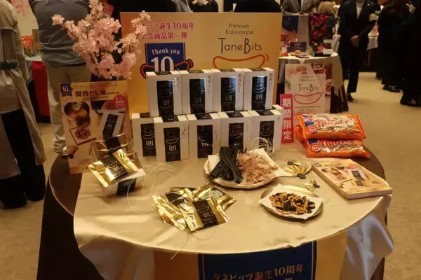「阪急うめだ春の新作デパ地下スイーツ発表会、全国初の新ブランドが登場」の画像