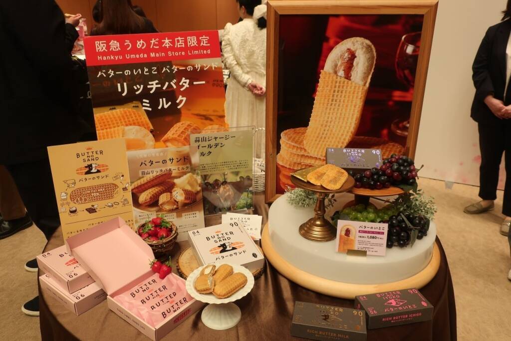 阪急うめだ春の新作デパ地下スイーツ発表会、全国初の新ブランドが登場