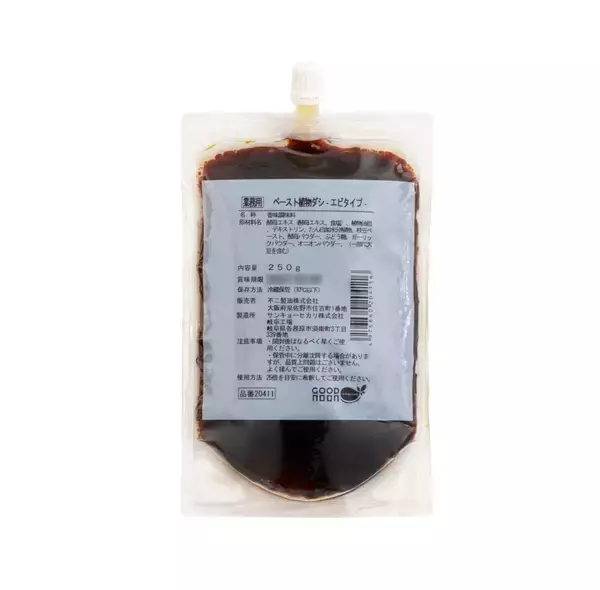 「「ミラダシ」シリーズにエビタイプ新発売、原料供給の安定性と風味品質両立【不二製油】」の画像