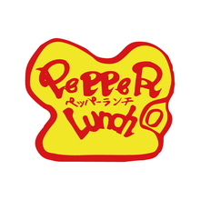 ビーフペッパーライスに無料でオリジナルドリンクがついてくる「プリンセス･デー」開催【ペッパーランチ】