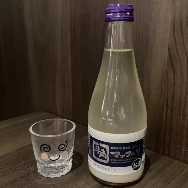 「牛角、冬の「韓国フェア～韓国屋台祭～」/旨辛×チーズの韓国屋台グルメが勢ぞろい【11月6日～12月25日】」の画像