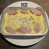 「牛角、冬の「韓国フェア～韓国屋台祭～」/旨辛×チーズの韓国屋台グルメが勢ぞろい【11月6日～12月25日】」の画像8