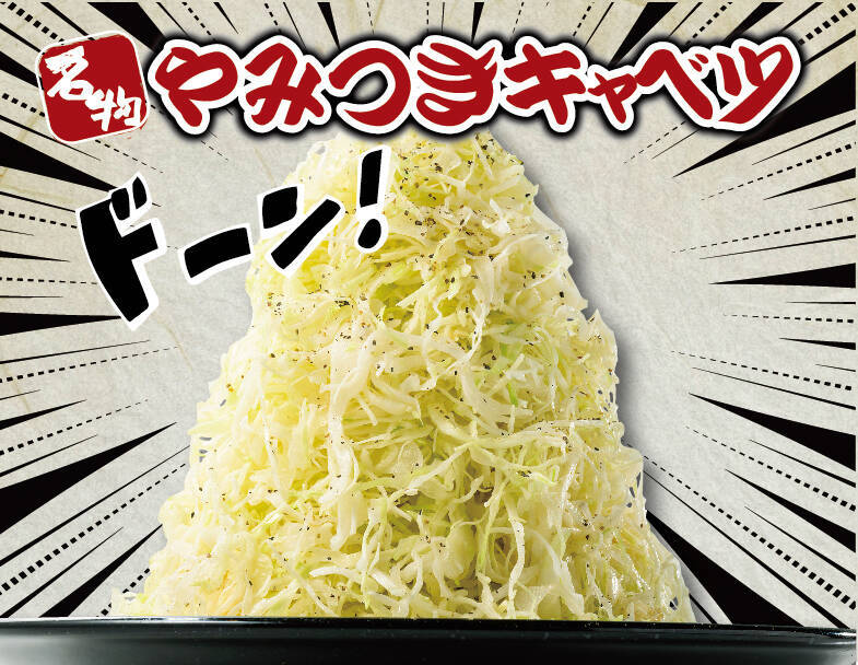 【小学生・半額、幼児・無料】焼肉屋なのに「蟹食べ放題」が人気　石焼ビビンバ、クッパも食べ放題【「蟹フェア」も同時開催】