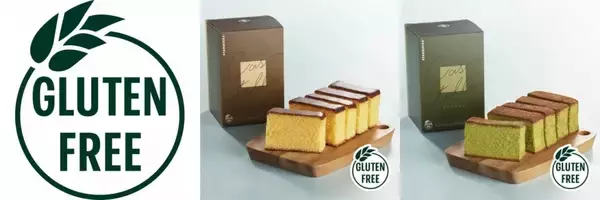 「【スタバ】定番スコーンをリニューアル、バターの風味豊かな味わい・さくっとした食感のバランスを追求/初のグルテンフリー商品『米粉カステラ』も発売」の画像