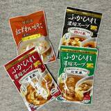「【西武渋谷店】食品売場の「年越し福袋」を12月26日から販売 / スープセットやお菓子セットなど」の画像2