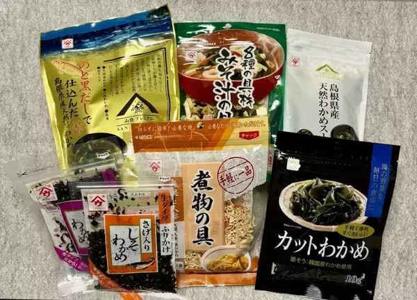 「【西武渋谷店】食品売場の「年越し福袋」を12月26日から販売 / スープセットやお菓子セットなど」の画像