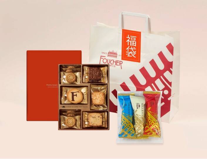 【西武渋谷店】食品売場の「年越し福袋」を12月26日から販売 / スープセットやお菓子セットなど