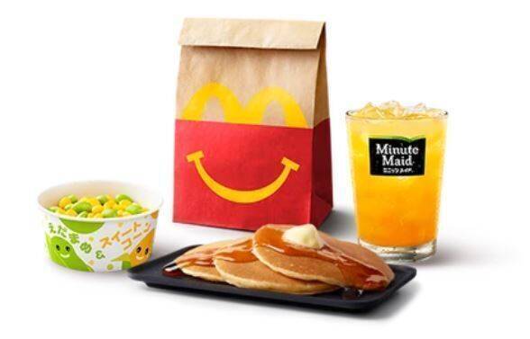 ハッピーセット「最強王図鑑」第1弾発売、ティラノサウルス･プルスサウルス･アフリカゾウのディスクを飛ばせる仕掛けフィギュア、週末プレゼントに「最強王バトルカードゲーム」/マクドナルド