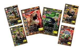 ハッピーセット「最強王図鑑」第1弾発売、ティラノサウルス･プルスサウルス･アフリカゾウのディスクを飛ばせる仕掛けフィギュア、週末プレゼントに「最強王バトルカードゲーム」/マクドナルド